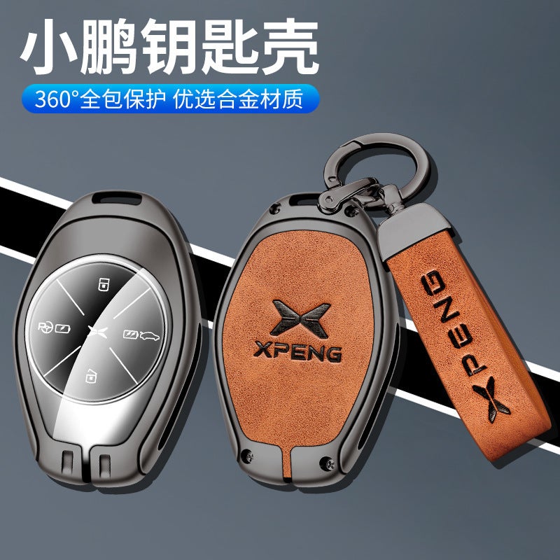 2022 Xiaopeng P7 Key Set 2021 G3 Special Car Key Case High-Grade Aluminum Metal Case For Men And Women - Image 2